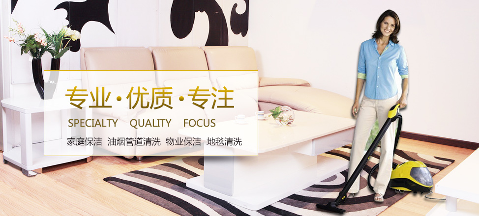 联创电子元器件厂